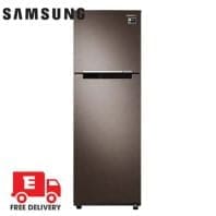 Samsung 9.1 cu ft Inverter Refrigerator