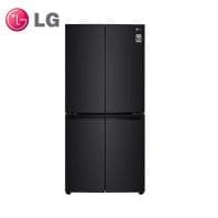 LG 20.8 cu. ft Slim French Door Refrigerator with EMCOR500 Voucher Code and Free Delivery